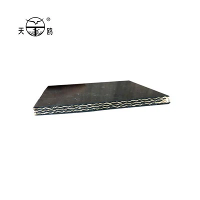 Tkanina pokretne trake