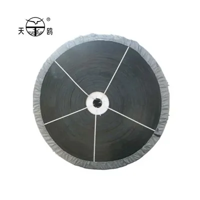 Fleksibilna pokretna traka